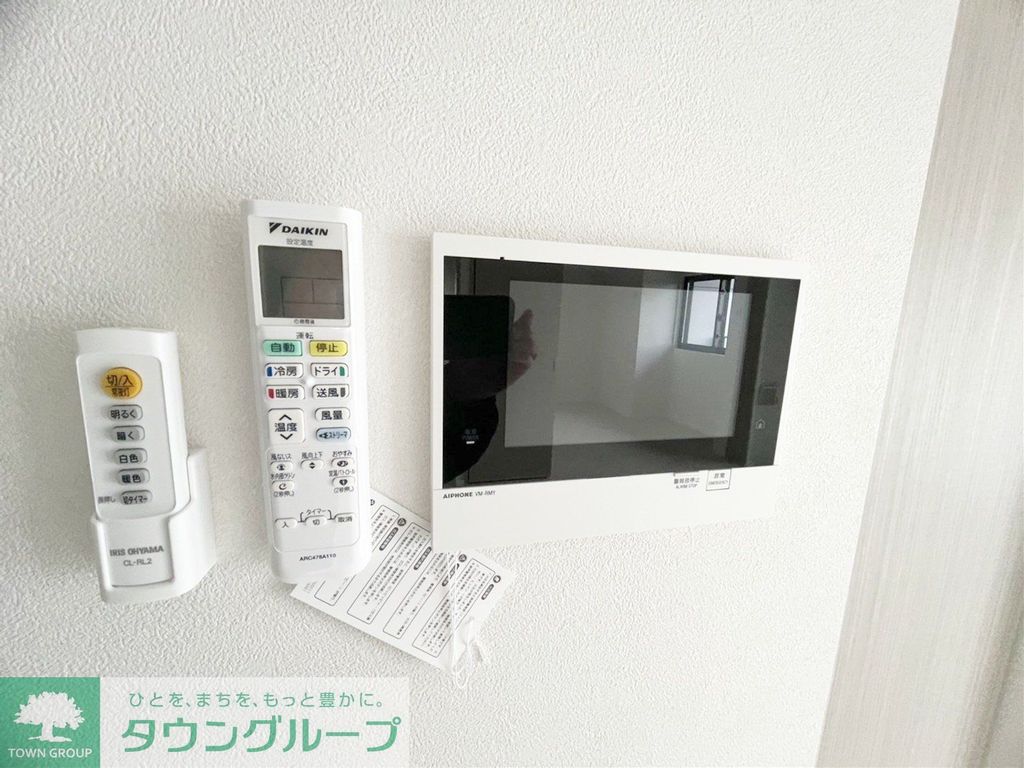 セキュリティ　設備
