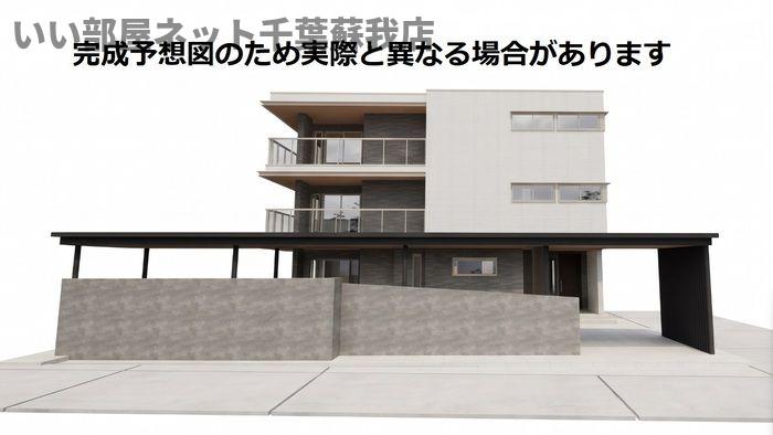 建物外観　先行申込受付中！完成が楽しみですね！