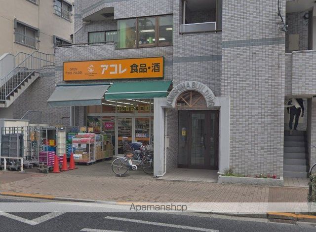CASA CEREJEIRAの周辺写真