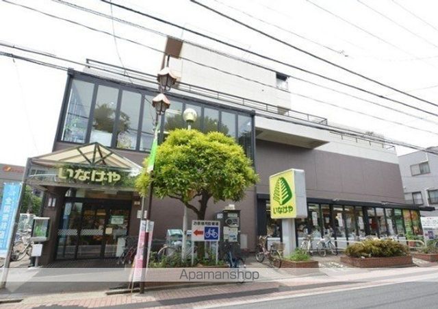CASA CEREJEIRAの周辺写真