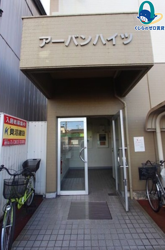 エントランス　★☆LINE24時間対応♪お気軽にお問合せください！☆★
