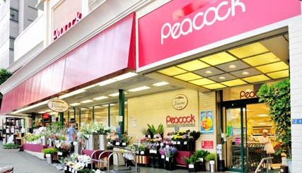 スーパー　ピーコックストア高輪魚籃坂店（スーパー）まで144m