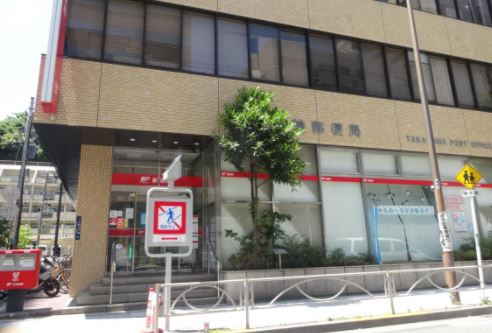 郵便局　高輪郵便局（郵便局）まで999m