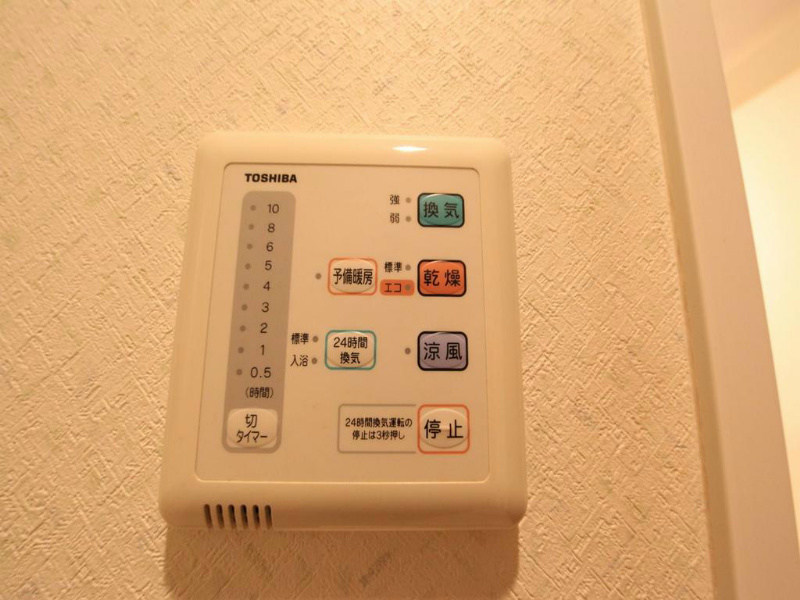 その他設備　浴室暖房乾燥機付お風呂