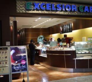 飲食店　エクセルシオールカフェ東京医療センター店（飲食店）まで190m