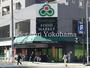 スーパー　Santoku長者町店（スーパー）まで270m
