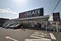 ドラックストア　クリエイトSD(エス・ディー) 相模原淵野辺本町店（ドラッグストア）まで309m