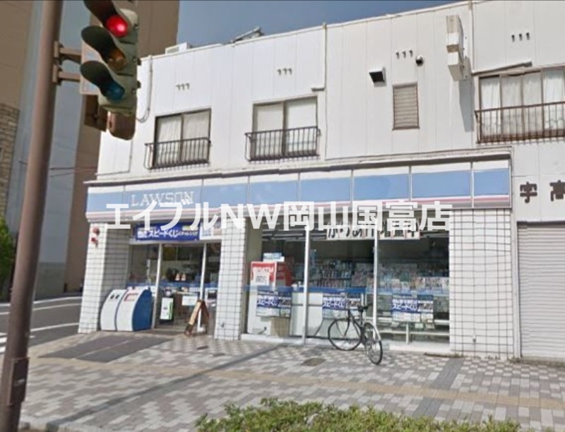 コンビニ　ローソン後楽園通り店（コンビニ）まで349m