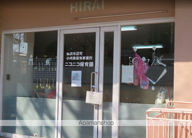 幼稚園・保育園　ニコニコ保育園（幼稚園・保育園）まで712m
