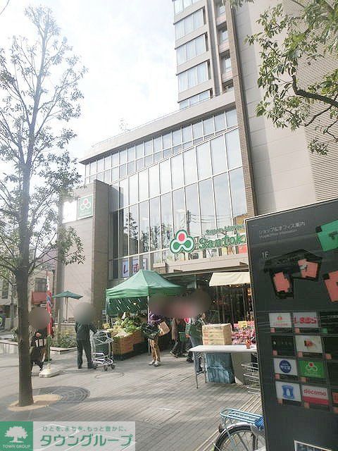 スーパー　スーパーマーケット三徳（スーパー）まで260m