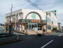 スーパー　ライフ赤塚店（スーパー）まで325m