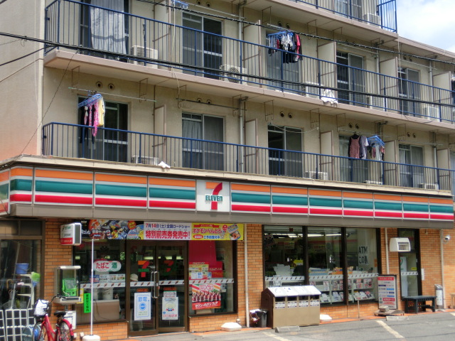 コンビニ　セブンイレブン多摩動物公園店（コンビニ）まで413m