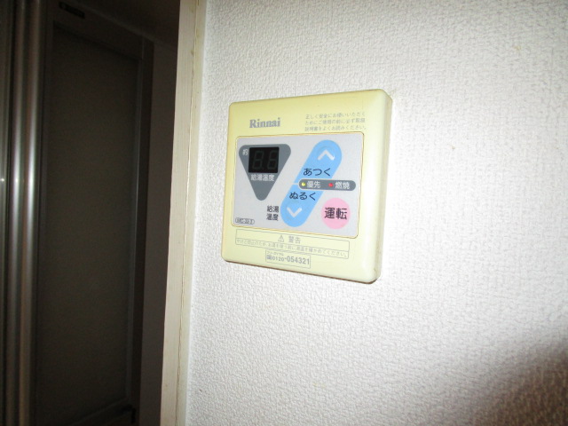 シティパレス芦山5のその他写真