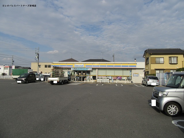 コンビニ　ミニストップ岡崎下和田店（コンビニ）まで311m