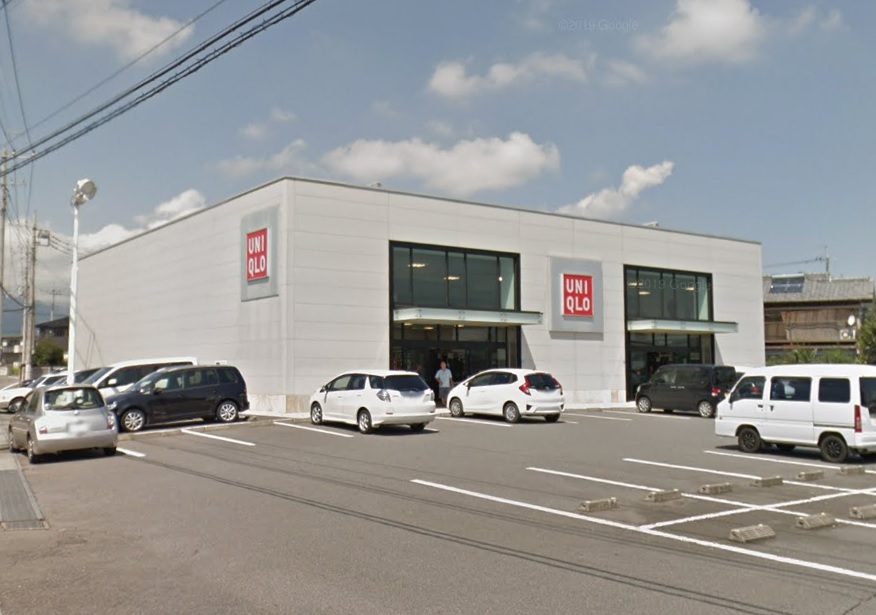 ショッピングセンター　ユニクロ前橋総社店（ショッピングセンター）まで1094m