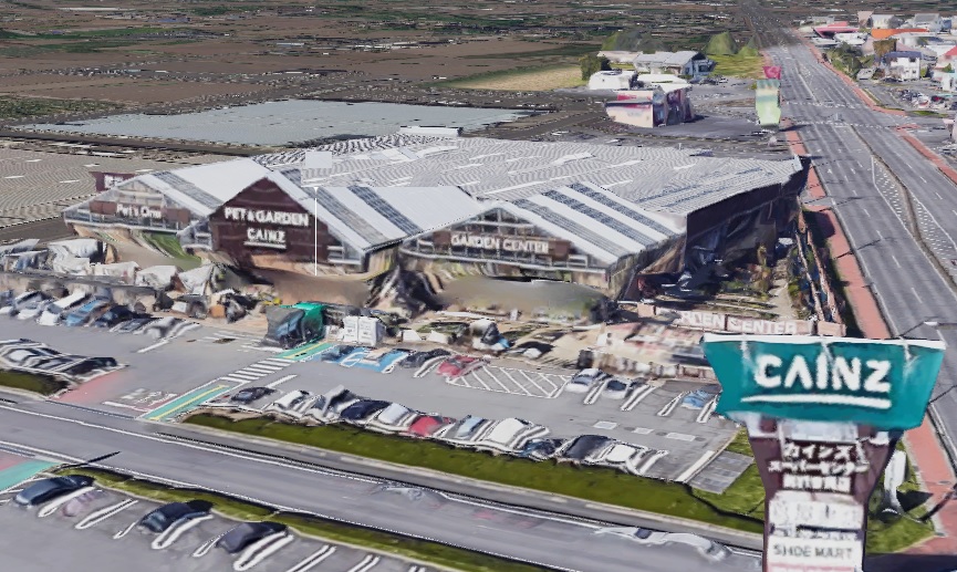 ホームセンター　カインズホームスーパーセンター前橋吉岡店（ホームセンター）まで1049m