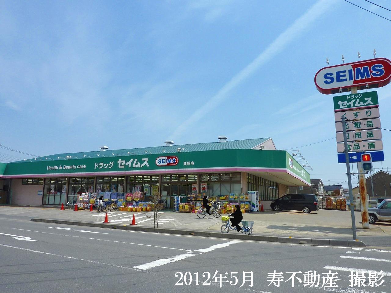 桶川市坂田1356-10 2部屋長屋 西側の周辺写真