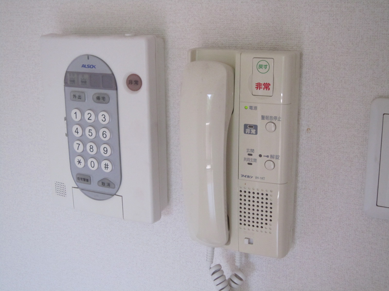 セキュリティ　インターホン＆ＡＬＳＯＫ