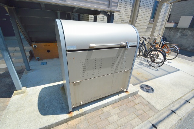 スーパー　万惣府中店（スーパー）まで444m