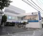 銀行　京都信用金庫 伏見支店（銀行）まで257m