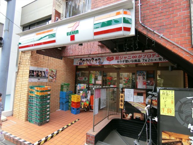 コンビニ　セブンイレブン南麻布5外苑西通り店（コンビニ）まで274m