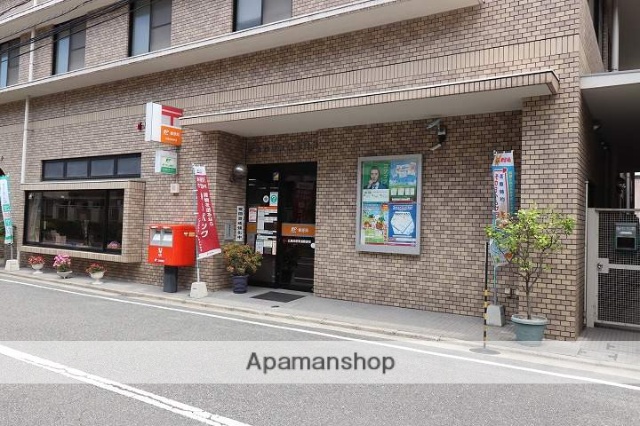 郵便局　広島段原東浦郵便局（郵便局）まで1156m