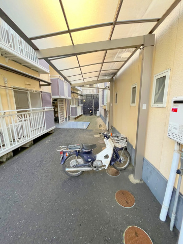 スーパー　ピュアークック洋光台店（スーパー）まで546m