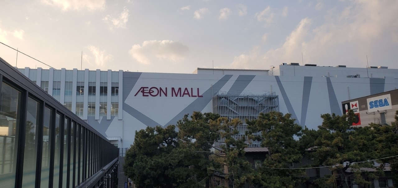 ショッピングセンター　イオンモール徳島（ショッピングセンター）まで5100m