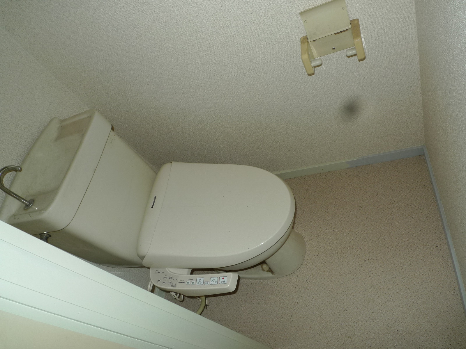 ハイツノーブルのトイレ写真