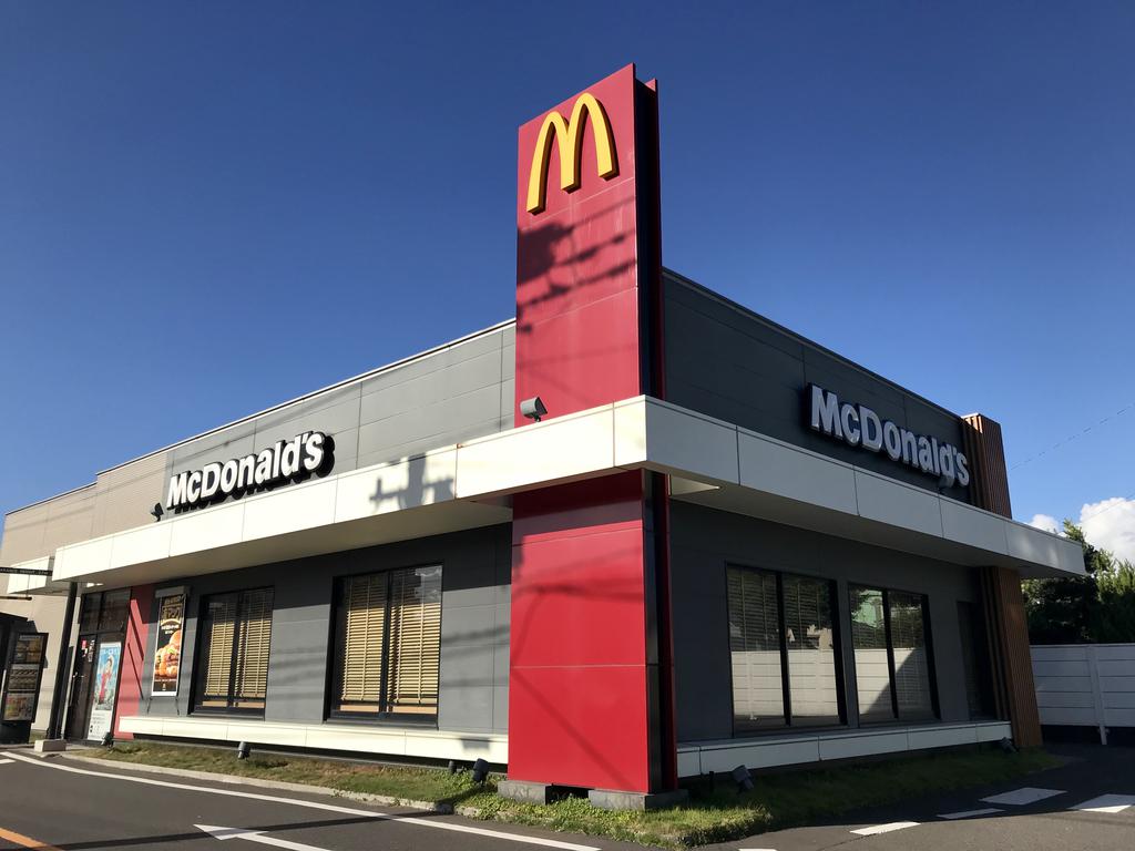 飲食店　マクドナルド中山バイパス店（飲食店）まで515m