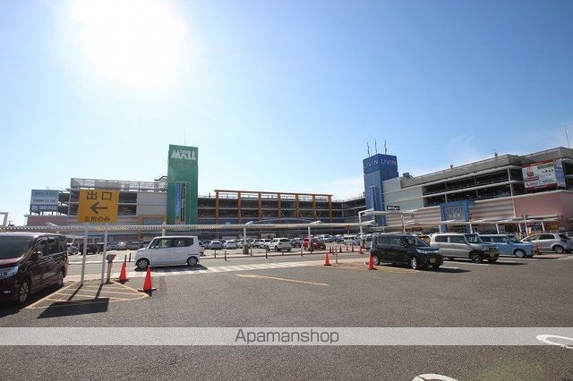 ショッピングセンター　ザ・モール郡山（ショッピングセンター）まで1000m