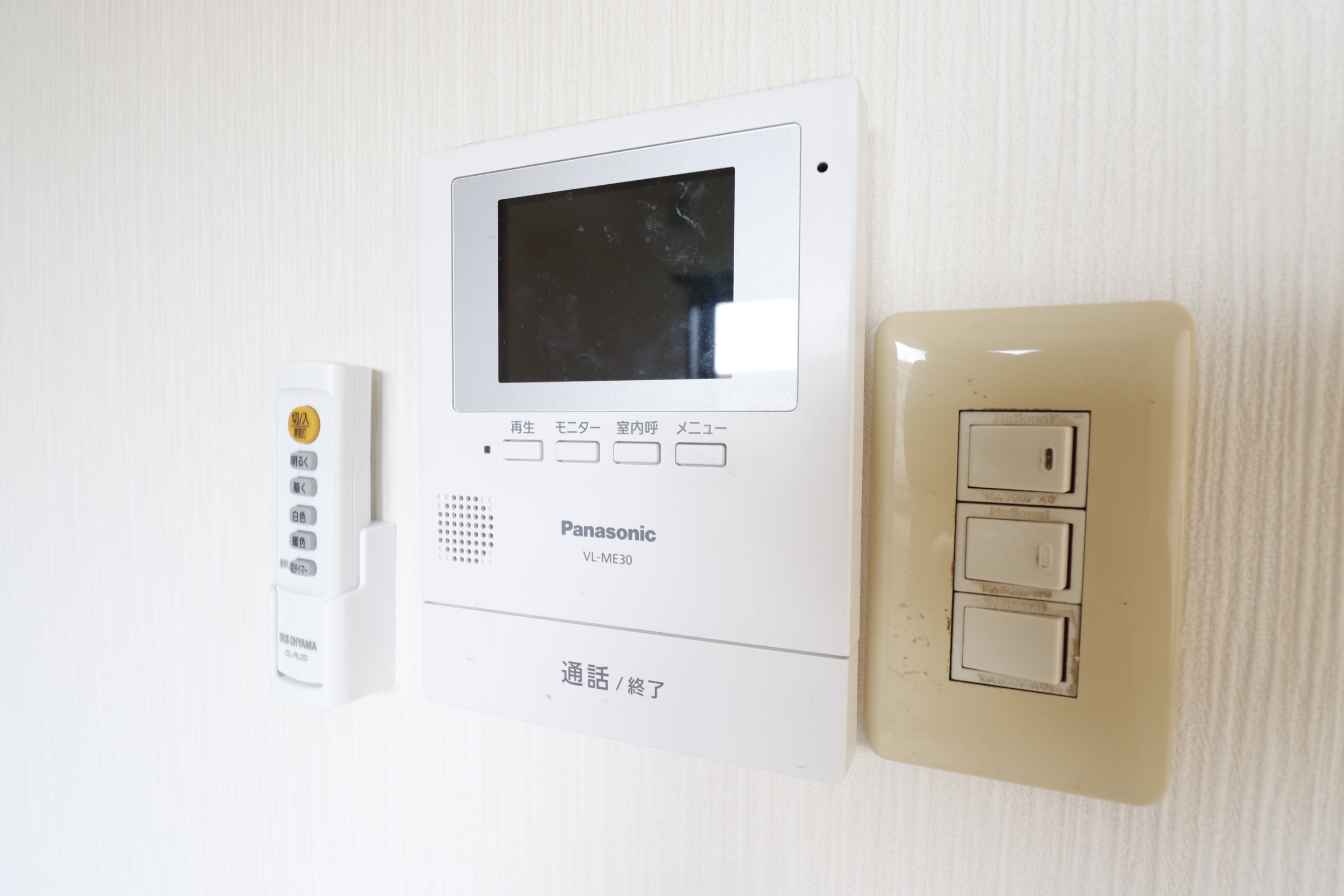 セキュリティ　来訪者を確認できる安心のモニター付きインターホン♪