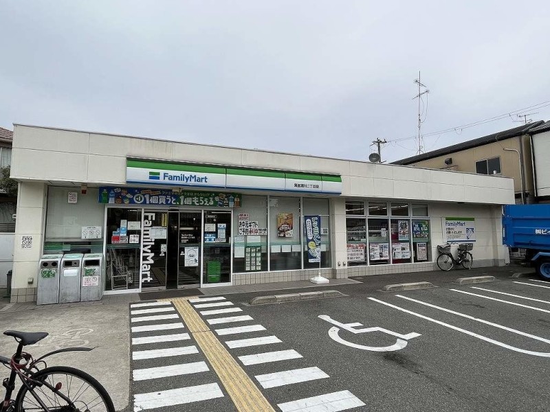 コンビニ　ファミリーマート箕面瀬川2丁目店（コンビニ）まで257m