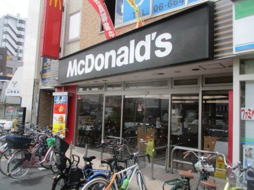 飲食店　マクドナルド 地下鉄花園町駅前店（飲食店）まで493m