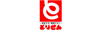 スーパー　とりせん平和町店（スーパー）まで450m