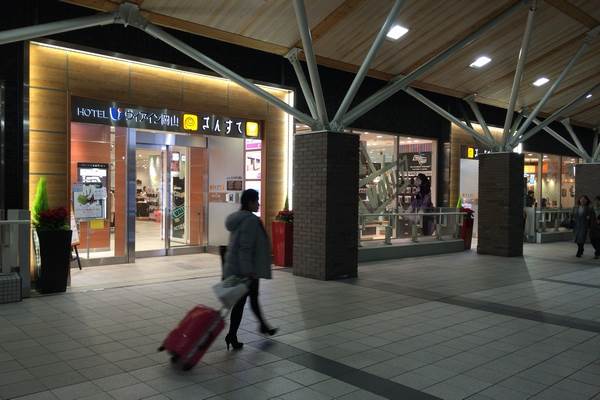 ショッピングセンター　サンステーションテラス岡山（ショッピングセンター）まで533m