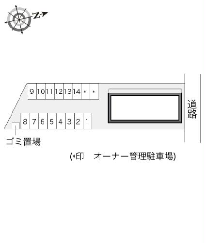 【レオパレスフェリーチェのその他】