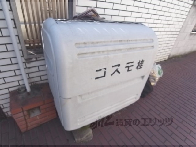 その他共有部分　ゴミボックス