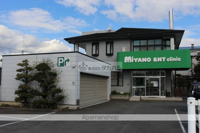 病院　みやの耳鼻咽喉科（病院）まで2000m