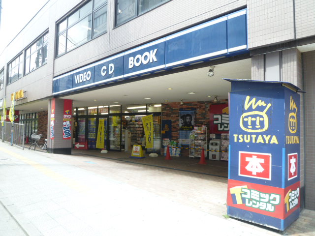 レンタルビデオ　TSUTAYA北仙台店（レンタルビデオ）まで1615m