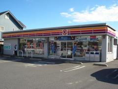 コンビニ　サークルK倉敷中島南店（コンビニ）まで926m