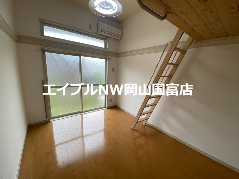 その他部屋・スペース