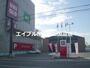 ショッピングセンター　ユニクロ原尾島店（ショッピングセンター）まで839m