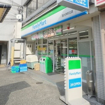 コンビニ　ファミリーマート福島北港通店（コンビニ）まで421m