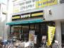 その他　ドトールコーヒーショップ 向河原店（その他）まで255m