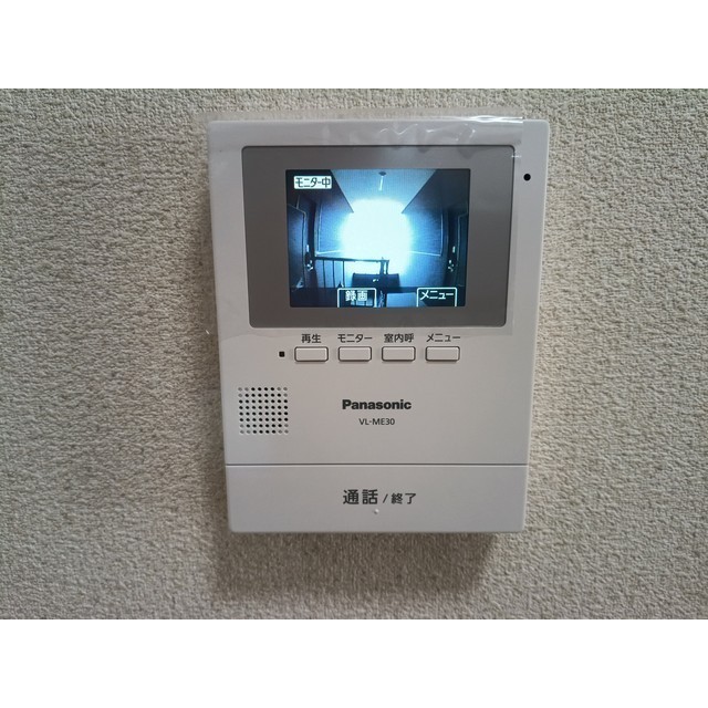 セキュリティ　ＴＶモニター付インターフォン