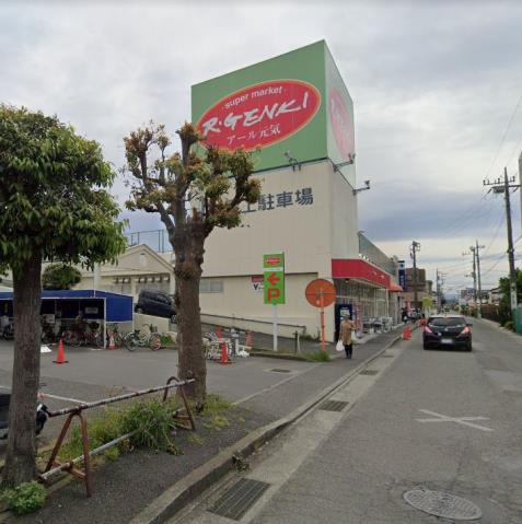 小学校　伊勢原市立大田小学校（小学校）まで2986m