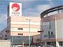 スーパー　山陽マルナカマスカット店（スーパー）まで2244m