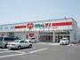 ドラックストア　レデイ薬局撫川店（ドラッグストア）まで2116m