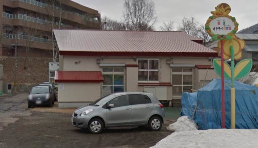 幼稚園・保育園　龍徳オタモイ保育園（幼稚園・保育園）まで1788m